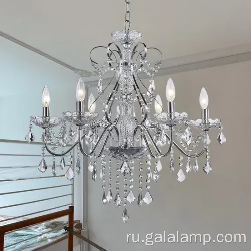 Элегантная европейская светодиодная хрустальная люстра '